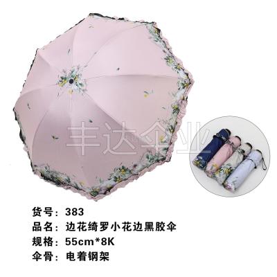 Factory Direct Sales New Hot-Selling Sun Umbrella Black Glue Rain and Rain Dual-Use Folding Sun Shade UV Protection