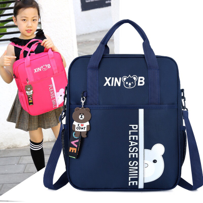 Multifunctional Lightweight Waterproof Children's Backpack Cross-Body Bear Pendant Shoulder Portable Girls' Multi-Purpose Schoolbag Wholesale