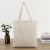 12 An Canvas Bag Environmental Protection Cotton and Linen Hand Holding Shopping Bag Blank Spot Canvas Bag Custom Logo