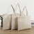 Manufacturer's direct selling gift bag advertisement receives the linen handbag printing shopping sack custom logo