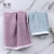 Futian-plain Bamboo fiber face Color face towel manufacturers for both men and women