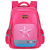 Children's Schoolbag 800D Fabric Backpack Backpack Spine Protection Schoolbag Stall 2609