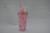 Transparent Cherry Blossom Flash Slice Ice Cup
