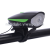 USB charging bicycle light mountain light with horn Bicycle light front lighting night riding light