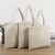 12 An Canvas Bag Environmental Protection Cotton and Linen Hand Holding Shopping Bag Blank Spot Canvas Bag Custom Logo