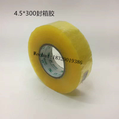  High Quality OPP Packing Transparent Clear Colour Adhesive Tape 