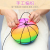 Flashing Light Swing Ball Pumpkin Ball Stall Hot Sale Exercise Shoulder and Neck Inflatable Ball