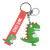 Cute Ins Dinosaur Doll Key Ring Pendant Creative Men and Women Net Red Car Key Ring Dongguan Good Goods