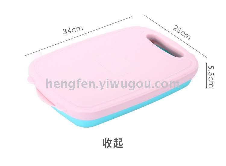 创意多功能折叠菜板切菜器11件套新款PP塑料菜板可伸缩沥水篮菜篮