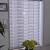 Ladder Belt Triple Shade Study Louver Curtain Guest Restaurant Roller Shutter Bedroom Double Layer Light Shade Factory Direct Sales