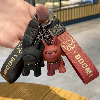 Fadou Puppy Key Chain Bulldog Key Ring Korean Cute Puppy Doll Creative Couple Pendant Gift