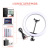 Mobile Live Light Set Selfie stand Tripod Anchor Beauty Light Cross-border 12-inch Circular Lighting Light