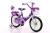 CHILDREN BICYCLES 12-16-20 INCH IRON BODY FRAME.