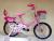 CHILDREN BICYCLES 12-16-20 INCH IRON BODY FRAME.