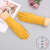 Women's Autumn and Winter Velvet Thickened Warm Cat Embroidered Driving Gloves Five-Finger Finger Touch Screen