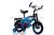 CHILDREN BICYCLES 12-16-20 INCH IRON BODY FRAME.