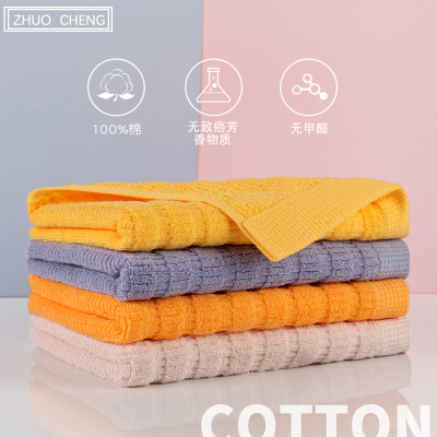 Pure cotton towel household soft water absorbent cotton face wash hair youth couples small fresh face towel