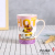 Classic Ceramic Coffee Cup Creative Mark Cup Personality Large Capacity Multicolor Water Cup Couple Tea Cup