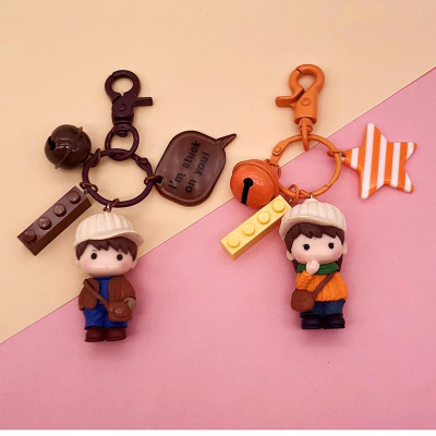 Couple's Key Chain Pendant Handbag Pendant