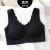 Thailand latex underwear 2.0 riderless Yoga one-piece underwear manufacturer seamless bra vest latex bra