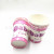 Pink Baby Pink Baby Birthday Party Supplies Girl's Daily Necessities Female Baby Party Supplies