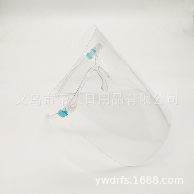 The Pet anti-fog sheet transparently mirrors the frame mask sheet of various specifications