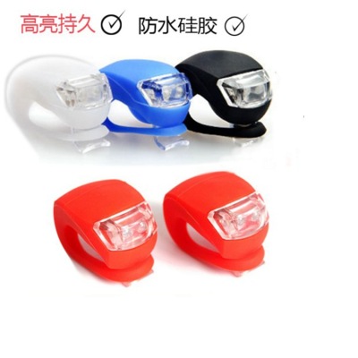 Mountain Bike Silicone Waterproof Frog Light Warning Light Bicycle Taillight Bicycle Headlight Super Bright Single PriceWholesale