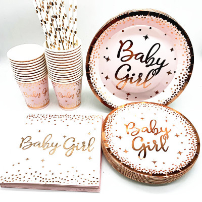 24-Person Gilding Paper Plate Rose Gold Baby Girl Tableware Set Disposable Party Paper Cup Paper Towel