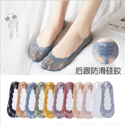 Japanese super shallow wavy floss lace invisible socks wholesale summer stick cloth non-slip socks