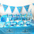 Blue Crown Set Prince Suit Blue Crown Party Supplies Boy Birthday Party Suit