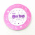 Pink Baby Pink Baby Birthday Party Supplies Girl's Daily Necessities Female Baby Party Supplies