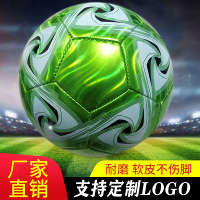 【 Spot 】 Factory direct selling soccer no. 5 machine adult students children Laser soccer training game ball