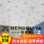 3d stereo wallpaper bedroom foam of mildew proof TV background wall paper self-adhesive household wall paste strong from