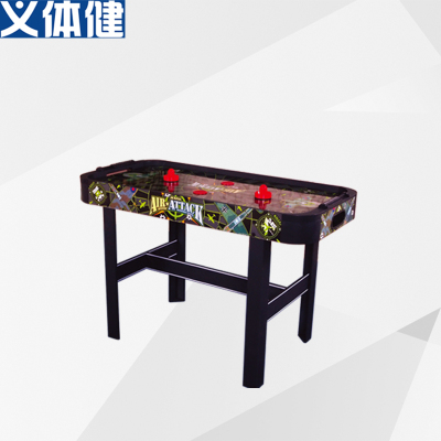 Children's ice hockey/air hockey table