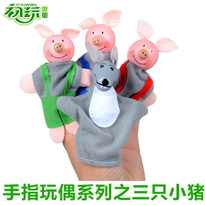 Finger Toys Three Little Piggies Story Series Finger Puppets Creative Children's Educational Early Education Parent-Child Toys
