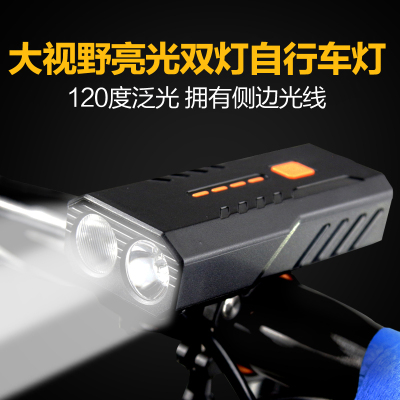 BC25S two-light 2LED two-light USB rechargeable bicycle headlights single-light Flashlight Rechargeable Treasure