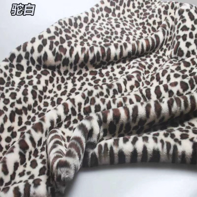 Imported Imitation Rabbit Fur Leopard Print