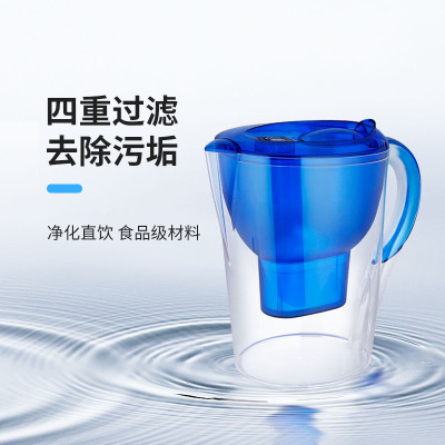 Water Pitcher Household Water Purifier Direct Drink Water Filter Pitcher Filter Element Kitchen Tap Water Filter Portable Water Filter Jug