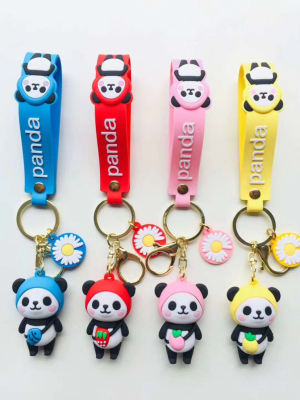 The Key Fob Bao Bao Kou Pendant