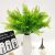Factory Direct Sales Artificial Plant Green Vegetation Wall Decoration "Green Leaf Fern Persian Grass