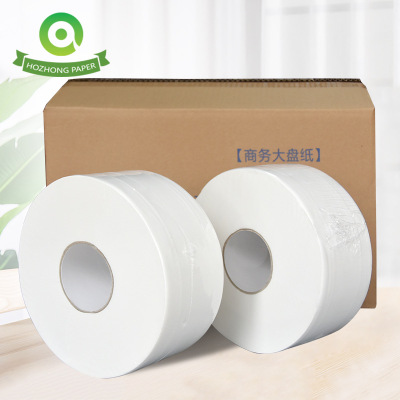 Hezhong Paper Towels Toilet Tissue 3 Layers 700G Toilet Paper Tissue Big Roll Paper Free Shipping Full Box Hotel Business