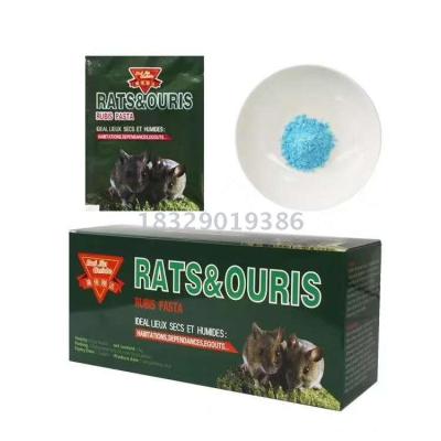 RUI JIA GUIDE  cockroach Powder rat mouse killing bait powder ant medicine fly rat cockroach powder