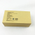 Yiwu Set gift box tea box packaging box Source Manufacturers custom spot quality packaging gift box