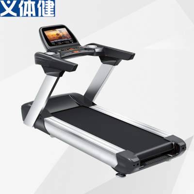 Hui Jun Physical fitness commercial luxury color screen with WiFi treadmill