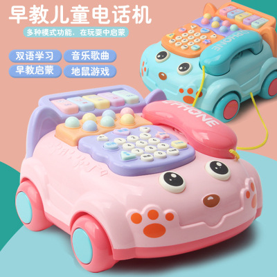 Children multifunctional Early education telephone car story machine Baby Baby puzzle music WHAC-a-mole simulation toy