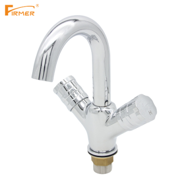  FIRMER  basin faucet