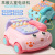 Children multifunctional Early education telephone car story machine Baby Baby puzzle music WHAC-a-mole simulation toy