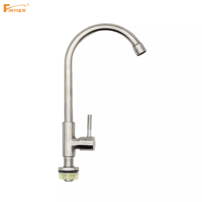 FIRMER stainless steel small body short tube kitchen faucet