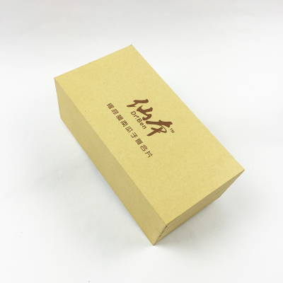 Yiwu Set gift box tea box packaging box Source Manufacturers custom spot quality packaging gift box
