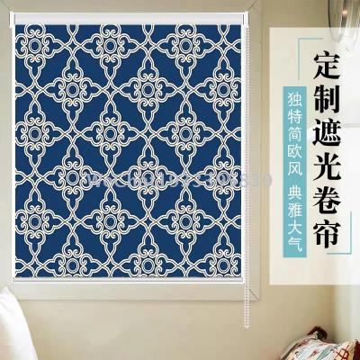 Living Room Bedroom Study Room Darkening Roller Shade Window Curtain 3D Jacquard Full Room Darkening Roller Shade Finished Products Foreign Trade Wholesale Factory Direct Sales